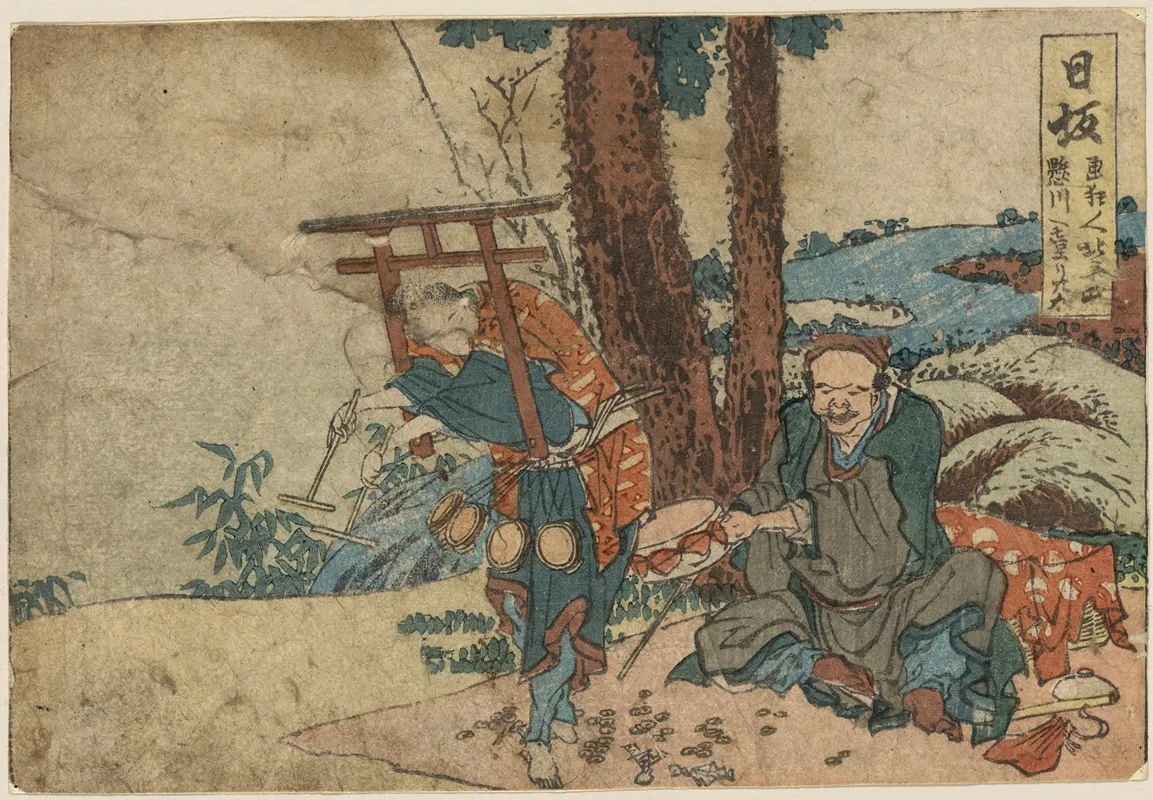 Nissaka 3 Wall Art by Katsushika Hokusai - High-Resolution Digital Print
