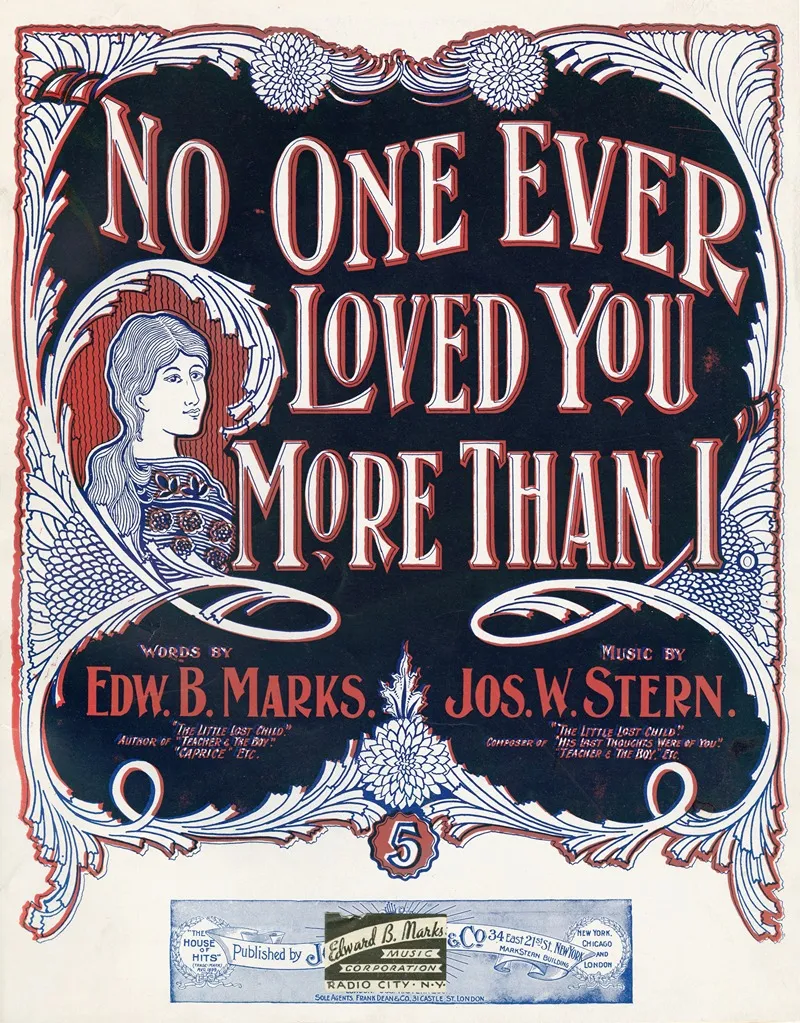No One Ever Loved You More Than I Wall Art by Anonymous - High-Resolution Digital Print