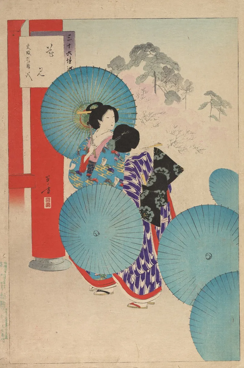 Noblewomen Of The Tokugawa Period Thirty Six Beauties Sanjuroko Kasensoro Pl 07 Wall Art by Toshikata Mizuno - High-Resolution Digital Print