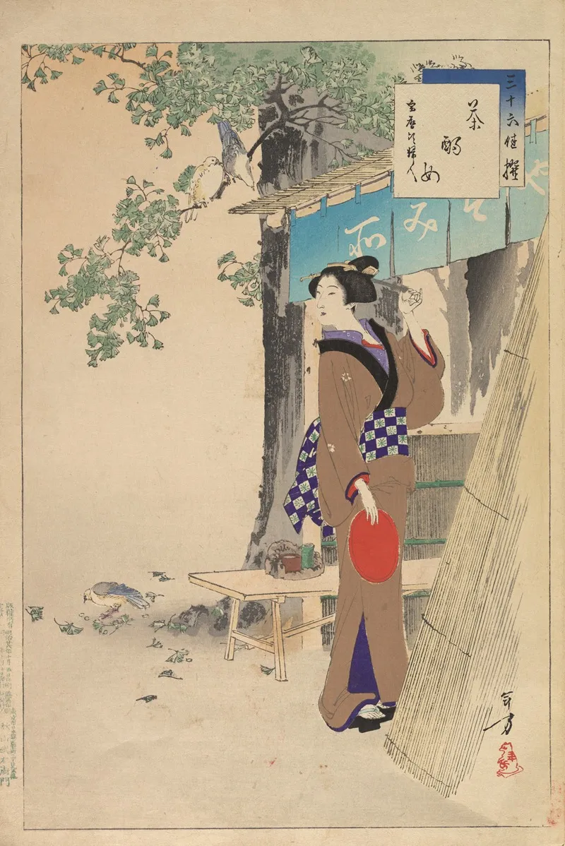 Noblewomen Of The Tokugawa Period Thirty Six Beauties Sanjuroko Kasensoro Pl 11 Wall Art by Toshikata Mizuno - High-Resolution Digital Print
