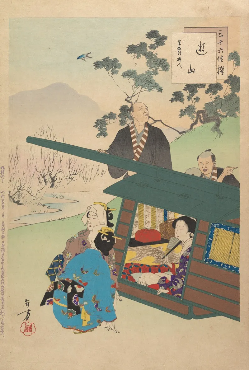 Noblewomen Of The Tokugawa Period Thirty Six Beauties Sanjuroko Kasensoro Pl 14 Wall Art by Toshikata Mizuno - High-Resolution Digital Print