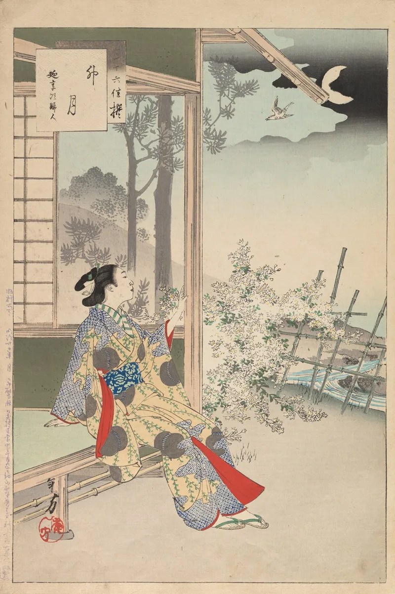Noblewomen Of The Tokugawa Period Thirty Six Beauties Sanjuroko Kasensoro Pl 18 Wall Art by Toshikata Mizuno - High-Resolution Digital Print