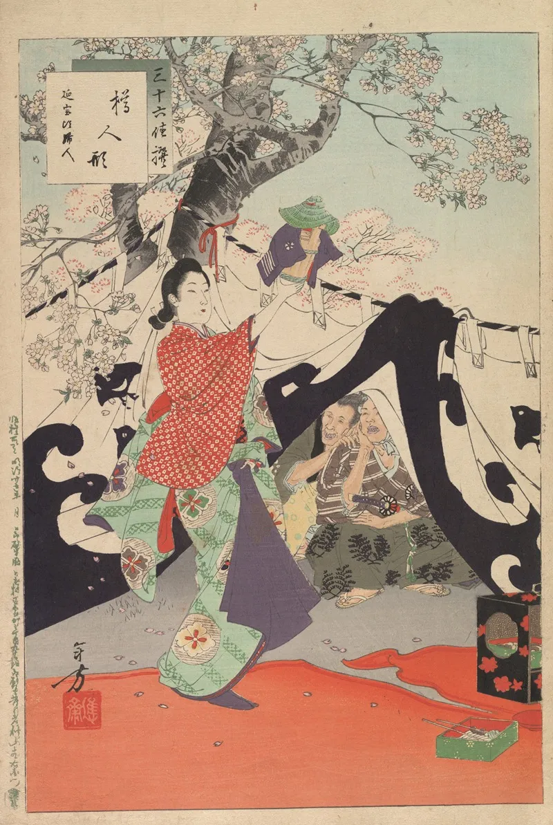 Noblewomen Of The Tokugawa Period Thirty Six Beauties Sanjuroko Kasensoro Pl 20 Wall Art by Toshikata Mizuno - High-Resolution Digital Print