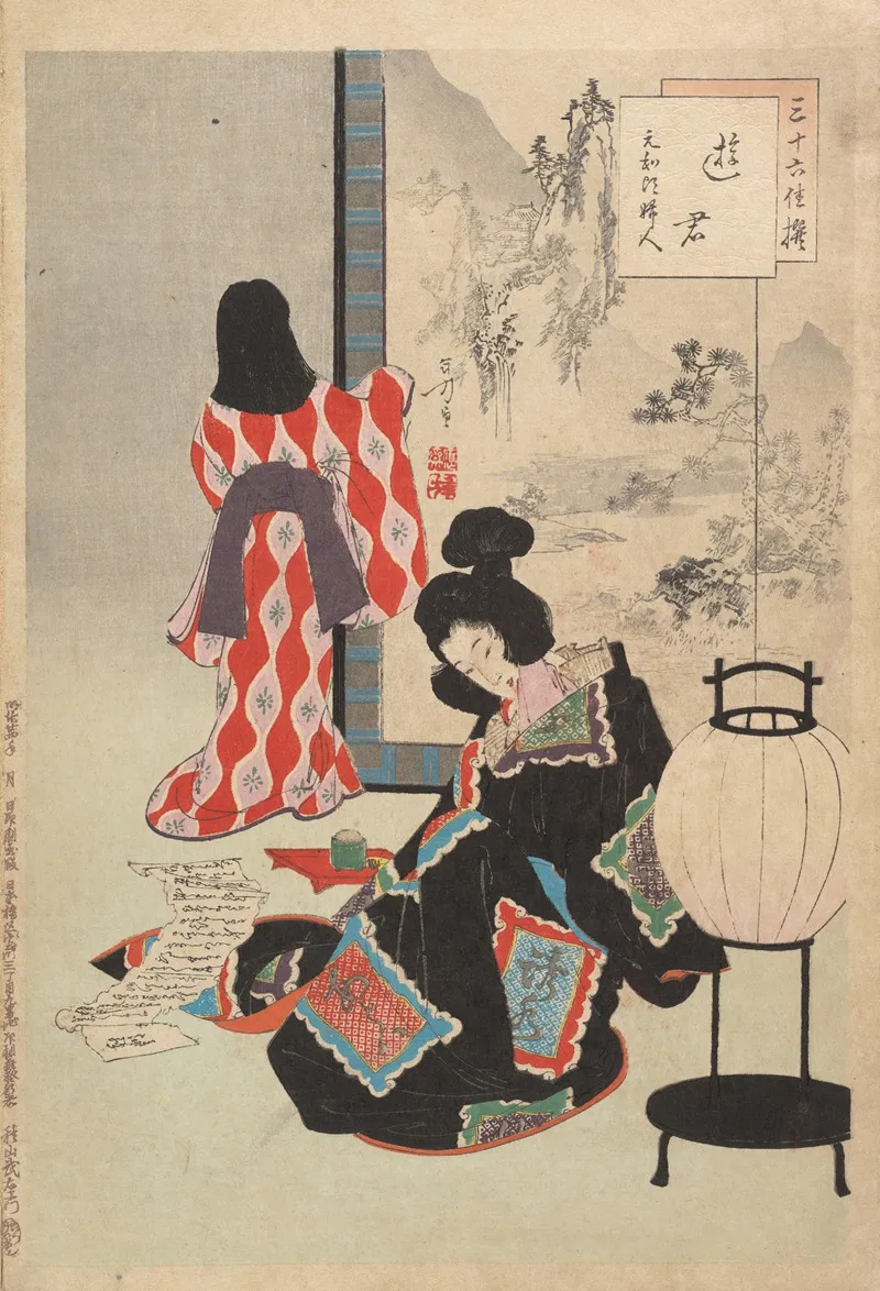 Noblewomen Of The Tokugawa Period Thirty Six Beauties Sanjuroko Kasensoro Pl 23 Wall Art by Toshikata Mizuno - High-Resolution Digital Print