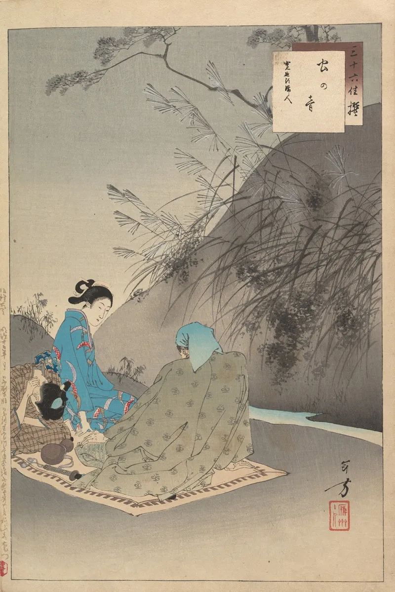 Noblewomen Of The Tokugawa Period Thirty Six Beauties Sanjuroko Kasensoro Pl 25 Wall Art by Toshikata Mizuno - High-Resolution Digital Print