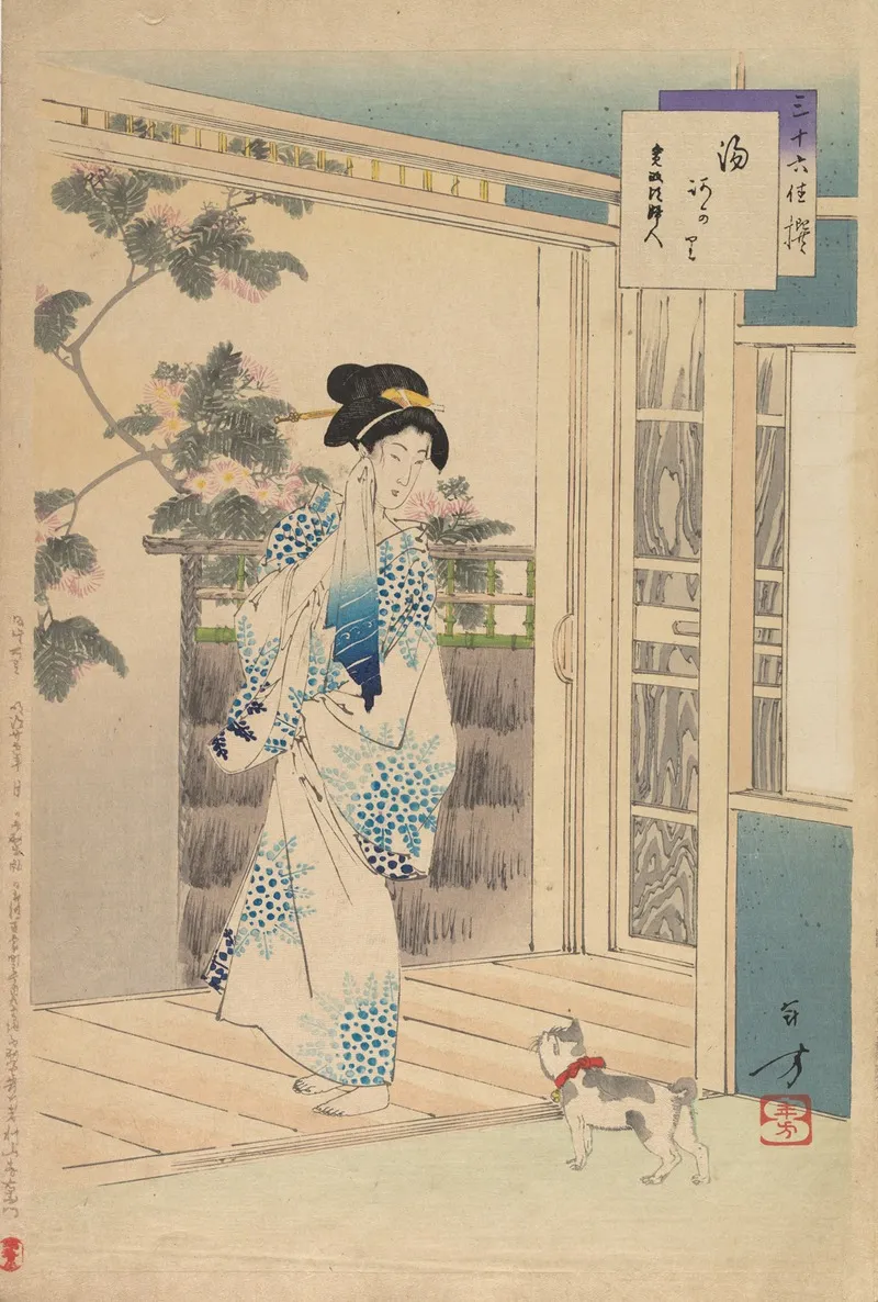 Noblewomen Of The Tokugawa Period Thirty Six Beauties Sanjuroko Kasensoro Pl 26 Wall Art by Toshikata Mizuno - High-Resolution Digital Print
