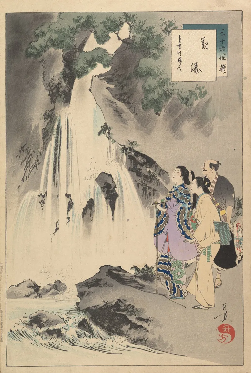 Noblewomen Of The Tokugawa Period Thirty Six Beauties Sanjuroko Kasensoro Pl 27 Wall Art by Toshikata Mizuno - High-Resolution Digital Print