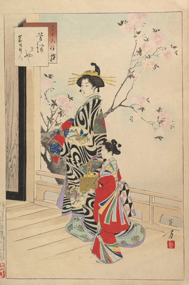 Noblewomen Of The Tokugawa Period Thirty Six Beauties Sanjuroko Kasensoro Pl 28 Wall Art by Toshikata Mizuno - High-Resolution Digital Print
