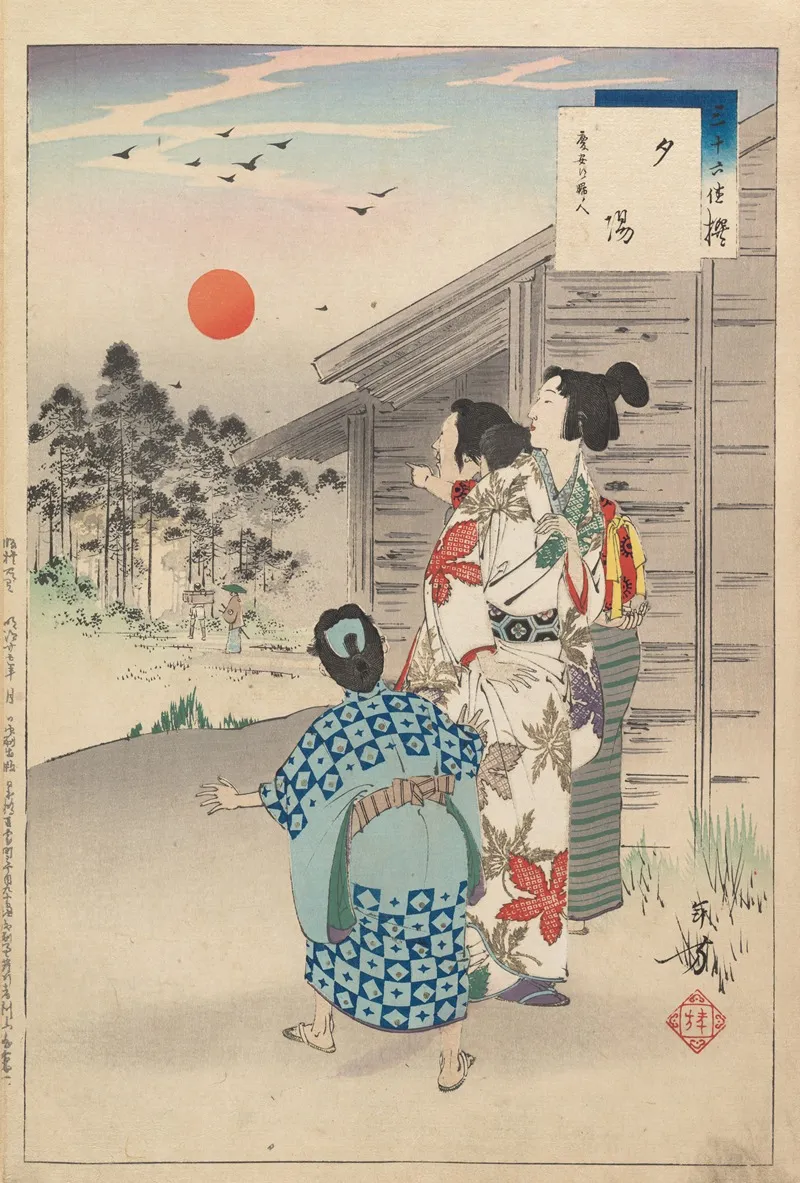 Noblewomen Of The Tokugawa Period Thirty Six Beauties Sanjuroko Kasensoro Pl 30 Wall Art by Toshikata Mizuno - High-Resolution Digital Print
