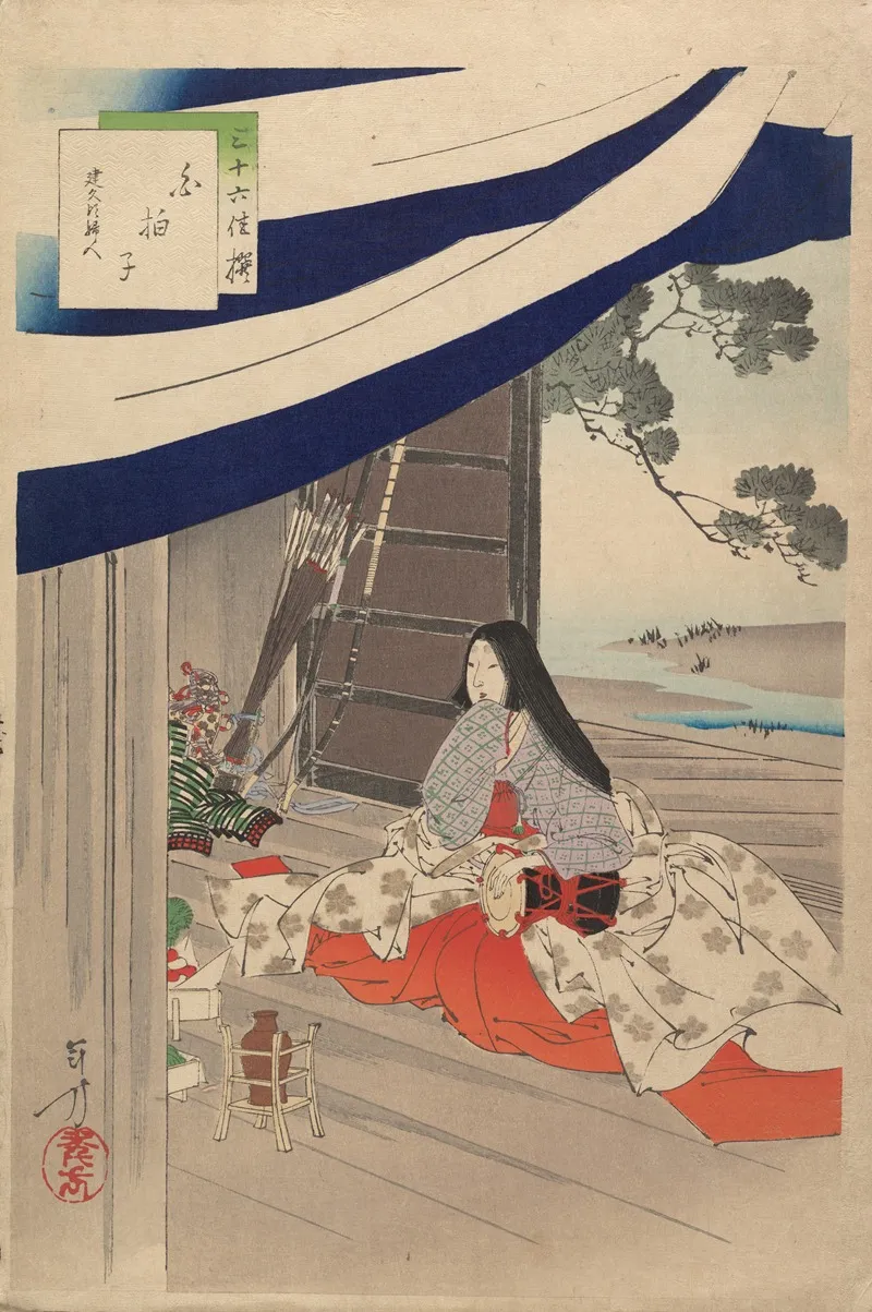 Noblewomen Of The Tokugawa Period Thirty Six Beauties Sanjuroko Kasensoro Pl 34 Wall Art by Toshikata Mizuno - High-Resolution Digital Print
