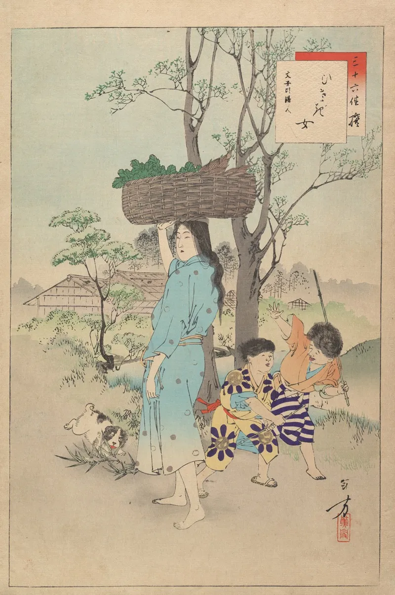 Noblewomen Of The Tokugawa Period Thirty Six Beauties Sanjuroko Kasensoro Pl 35 Wall Art by Toshikata Mizuno - High-Resolution Digital Print