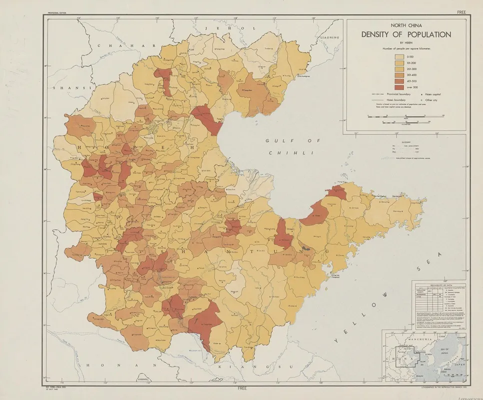 North China Density Of Population By Hsien Wall Art by Office of Strategic Services - High-Resolution Digital Print