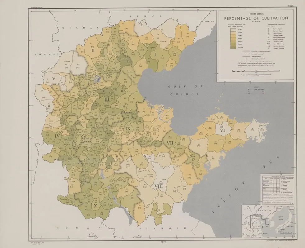 North China Percentage Of Cultivation By Hsien Wall Art by Office of Strategic Services - High-Resolution Digital Print