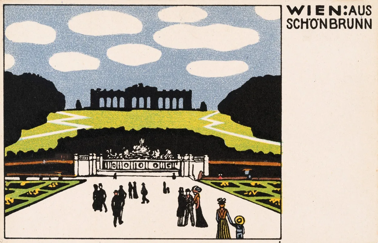 Nr 133 Wien Aus Schonbrunn