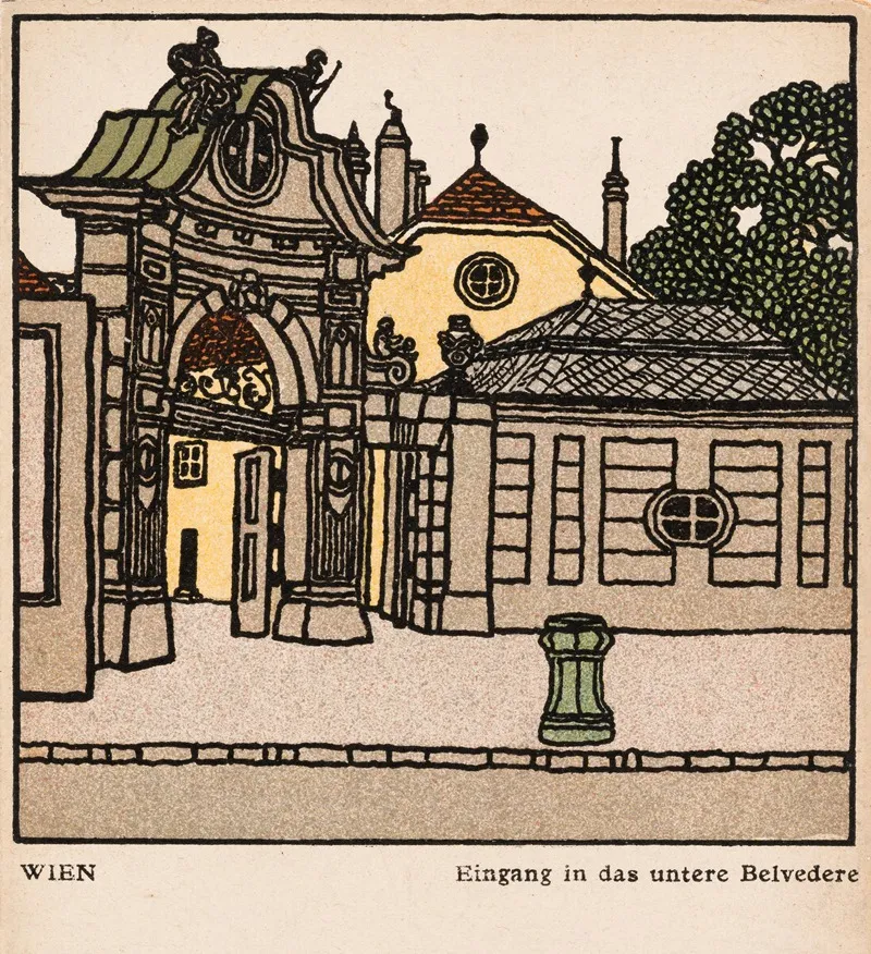 Nr 299 Wien Eingang In Das Untere Belvedere