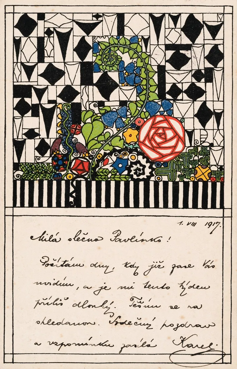 Nr 749 Blumenarrangement