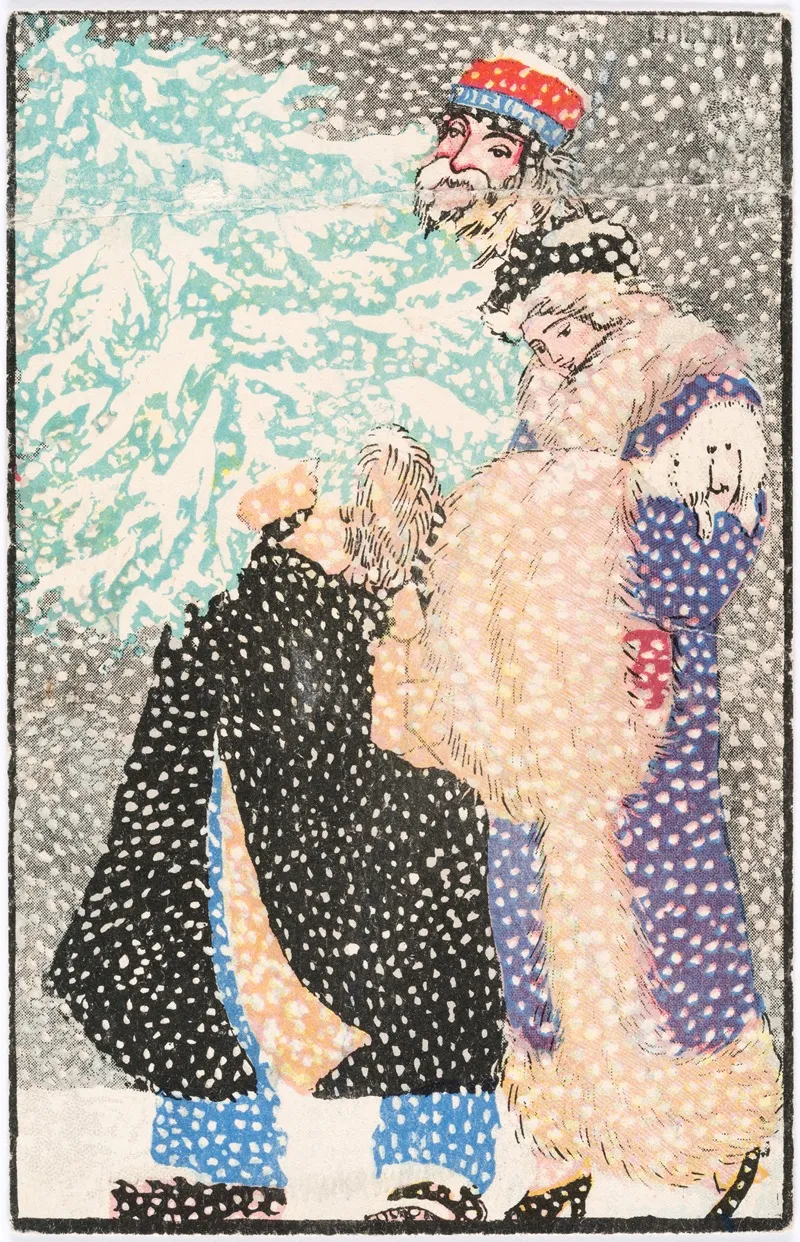 Nr 901 Weihnachtskarte Wall Art by Anton Velim - High-Resolution Digital Print