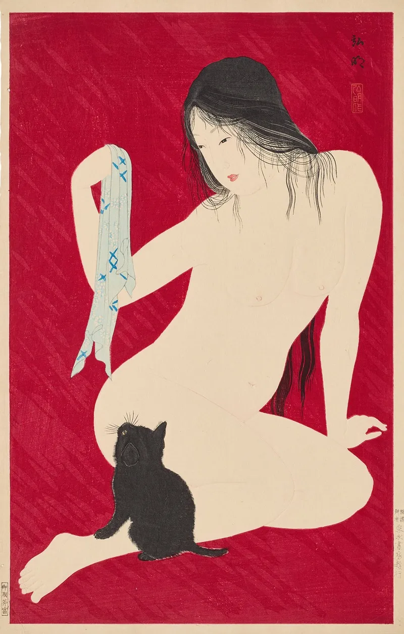 Nude Playing With A Cat