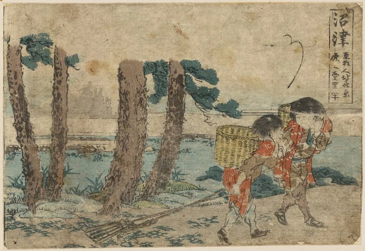 Numazu 3 Wall Art by Katsushika Hokusai - High-Resolution Digital Print