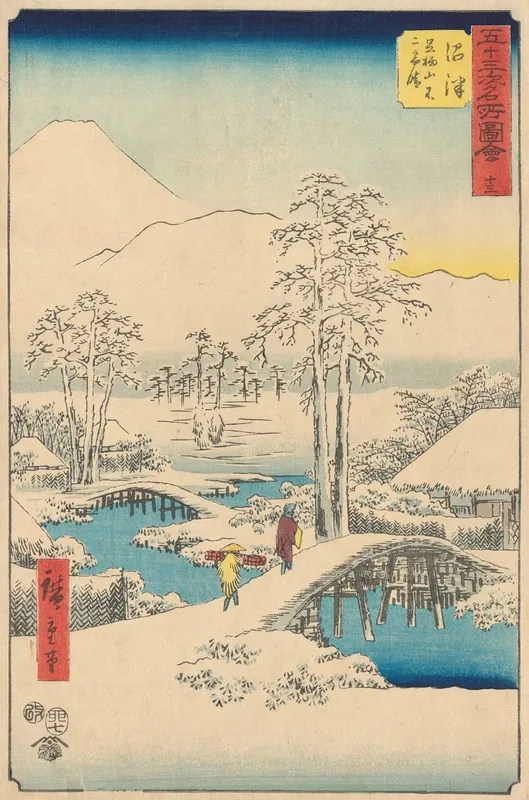 Numazu Wall Art by Utagawa Hiroshige - High-Resolution Digital Print