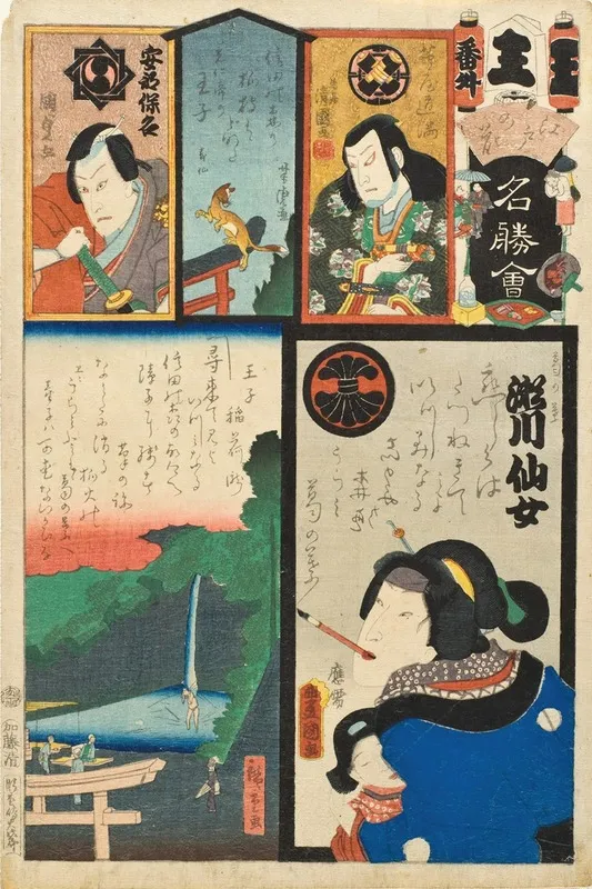O Brigade Extra Bangai Oji Actors Segawa Senjo As Kuzunoha And Kawarazaki Gonjuro I As Abe No Yasuna 2