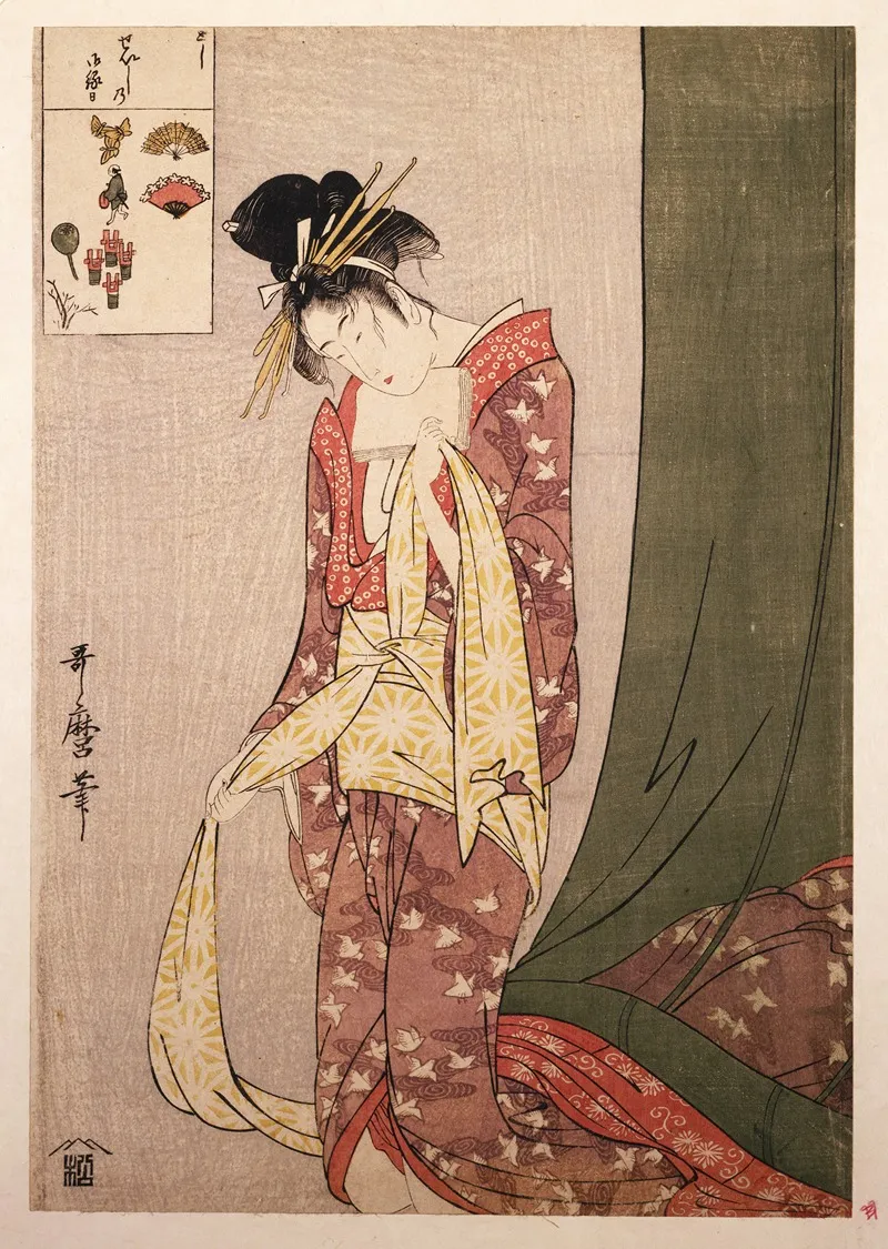 Ogiya Hanaogi Ogiya Hanaogi Picture Riddle