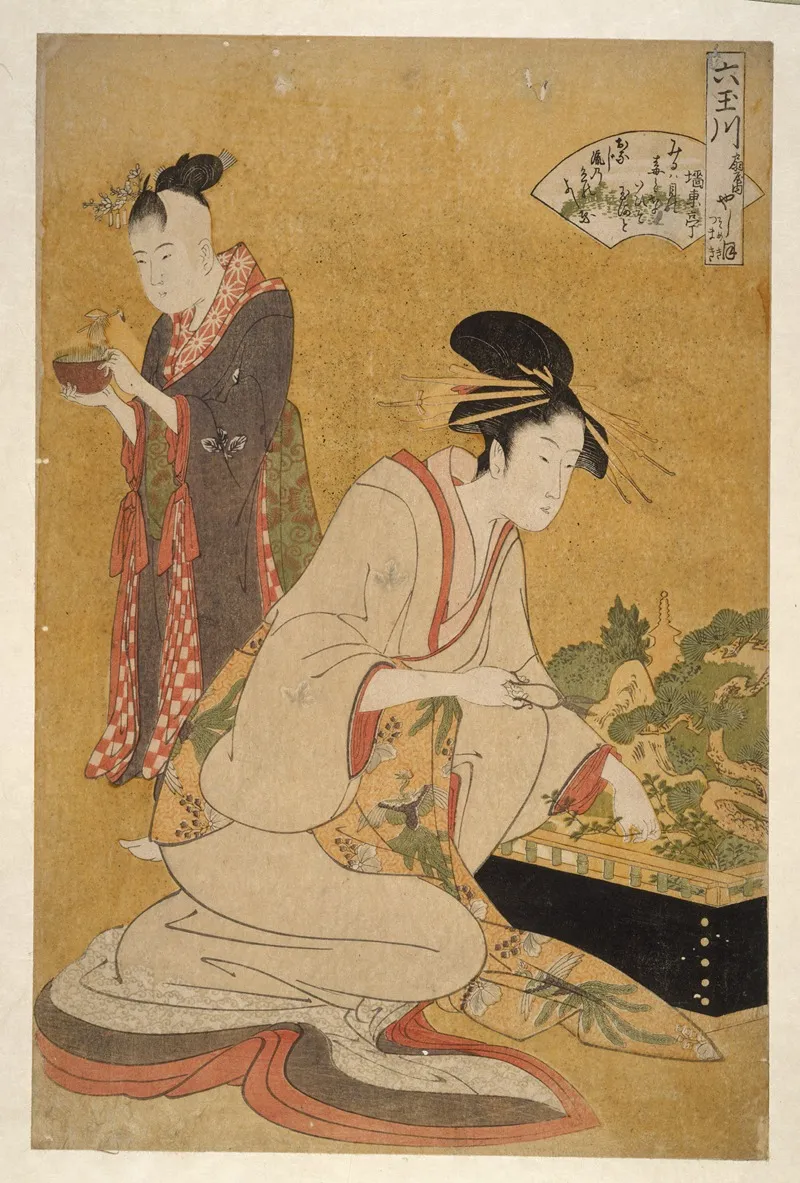 Ogiya Uchi Yashio Someki Tsumaki Yashio Of The Ogiya Someki Tsumaki