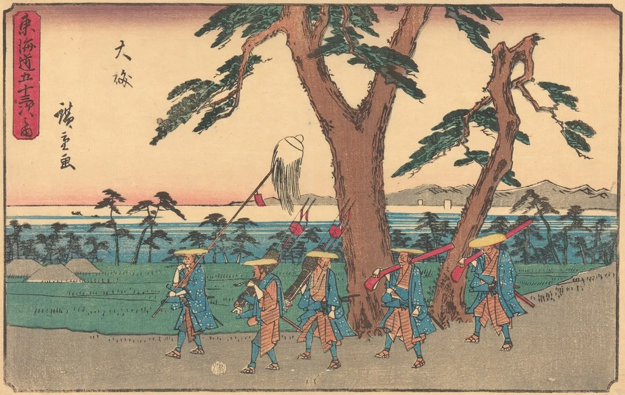 Oiso 2 Wall Art by Utagawa Hiroshige - High-Resolution Digital Print