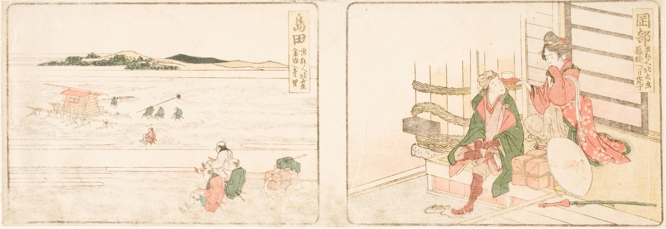 Okabe Shimada Wall Art by Katsushika Hokusai - High-Resolution Digital Print