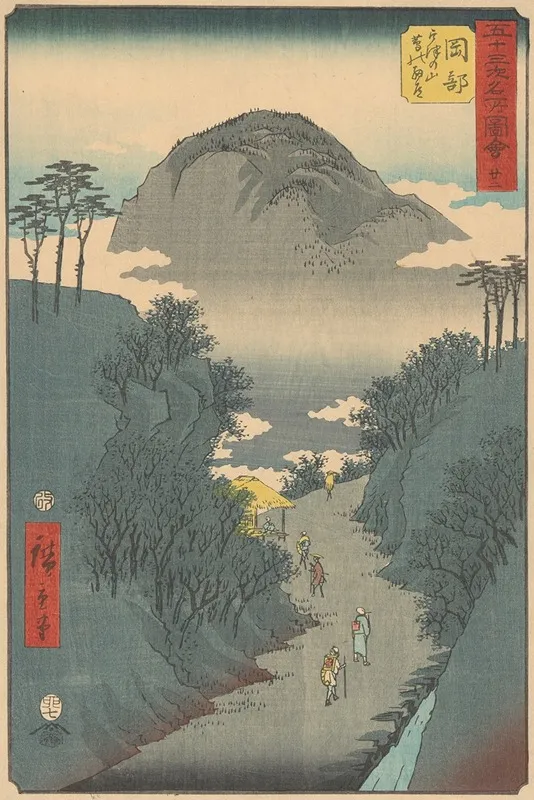 Okabe Wall Art by Utagawa Hiroshige - High-Resolution Digital Print