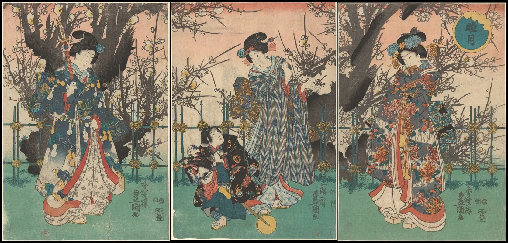 Old Cherry In Spring Three Women And A Child With Hobby Horse Walking Past