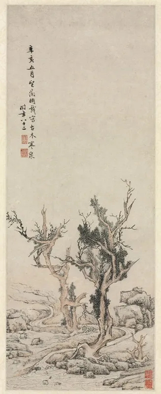 Old Trees By A Wintry Brook Wall Art by Wen Zhengming - High-Resolution Digital Print