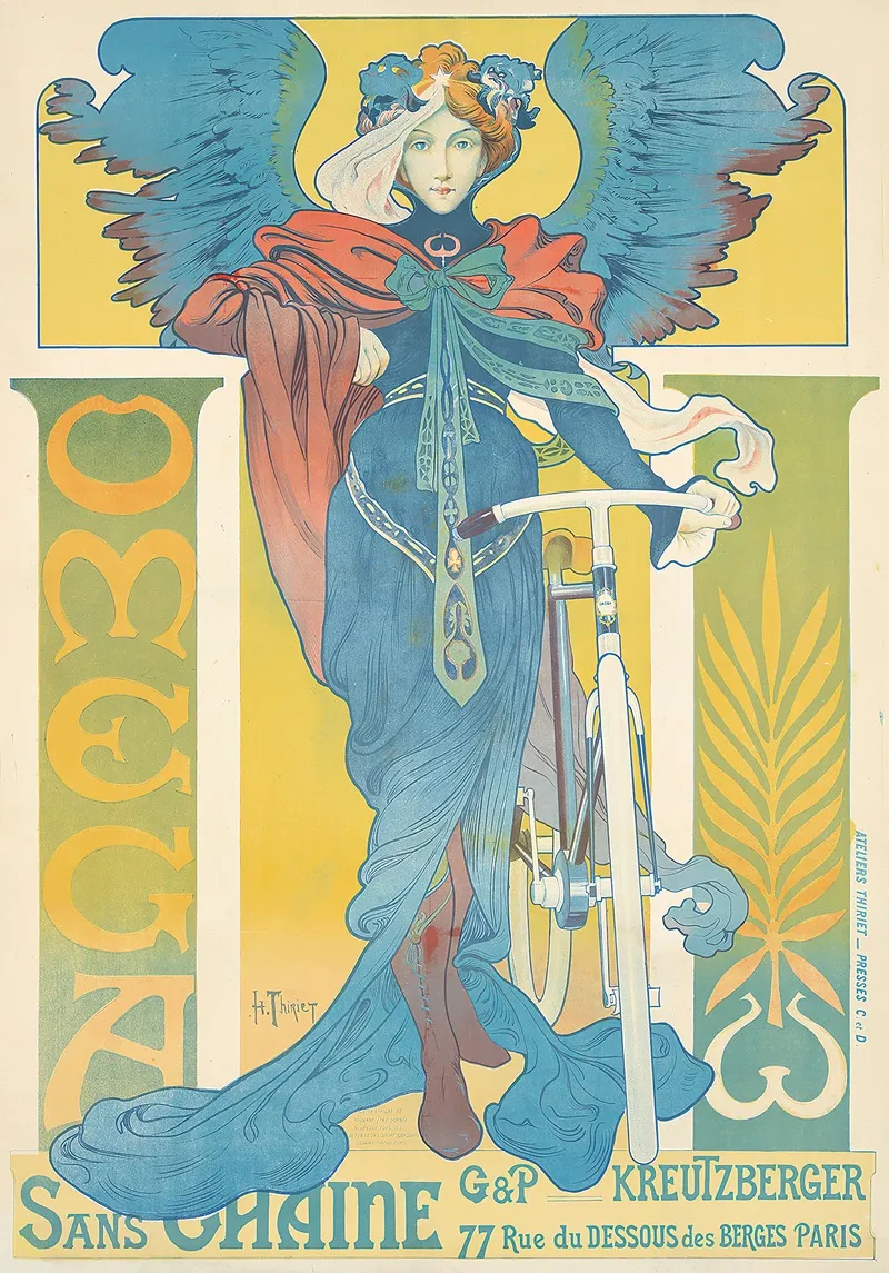 Omega Wall Art by Henri Thiriet - High-Resolution Digital Print