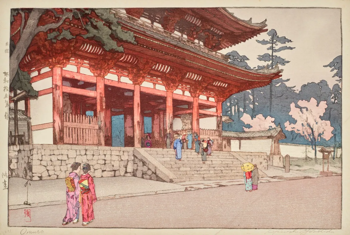Omuro