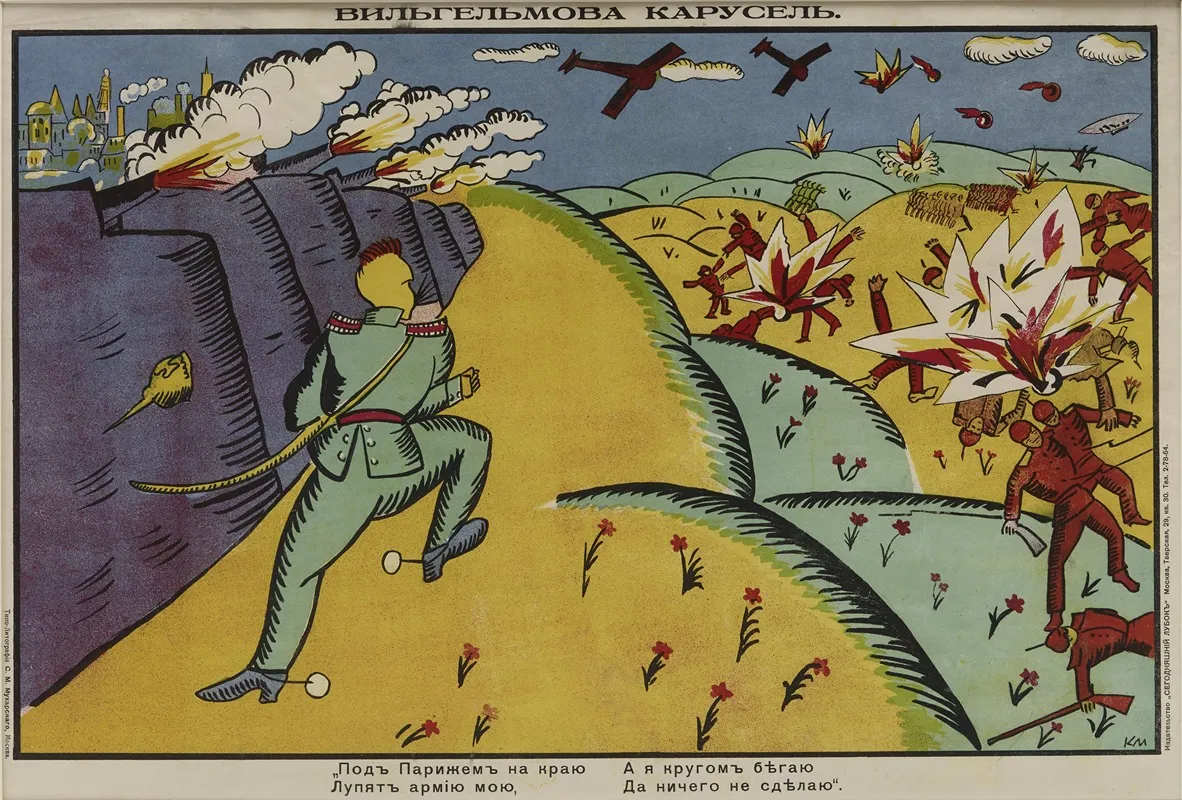 On The Outskirts Of Paris My Army Is Being Beaten Up Im Just Running Around And Cant Do A Thing
