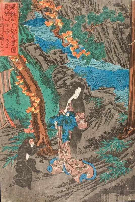 On The Way To Kyoto Minamoto No Raiko Meets Kaidomaru In The Ashigara Mountains Of Sagami Province And Takes Him As A Retainer