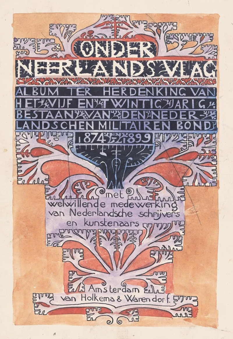 Onder Neerlands Vlag