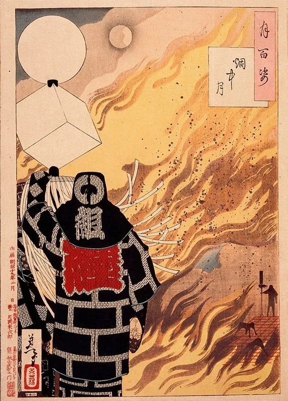 One Hundred Aspects Of The Moon Wall Art by Tsukioka Yoshitoshi - High-Resolution Digital Print
