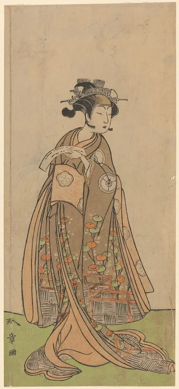One Of The Segawas Holding A Letter