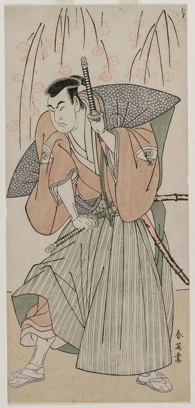 Onoe Matsusuke I As A Samurai Standing Beneath A Cherry Tree