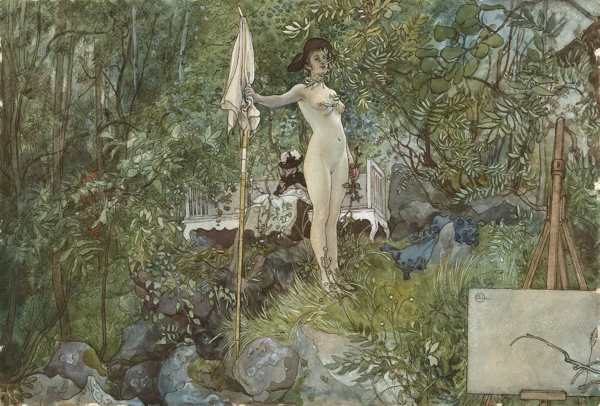 Open Air Studio 2