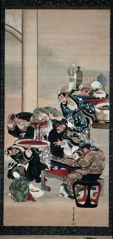 Operating On Guanyus Arm Wall Art by Katsushika Ōi - High-Resolution Digital Print