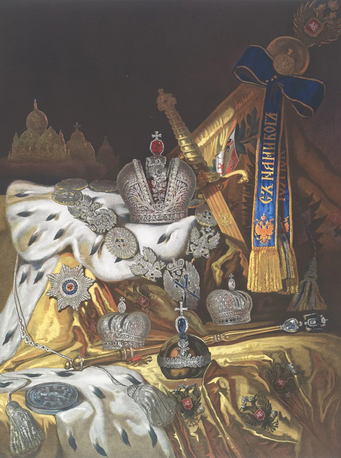 Opisanie Sviashchennago Koronovaniia Pl 1 Wall Art by Various Artists - High-Resolution Digital Print