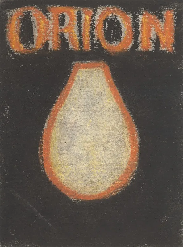 Orion
