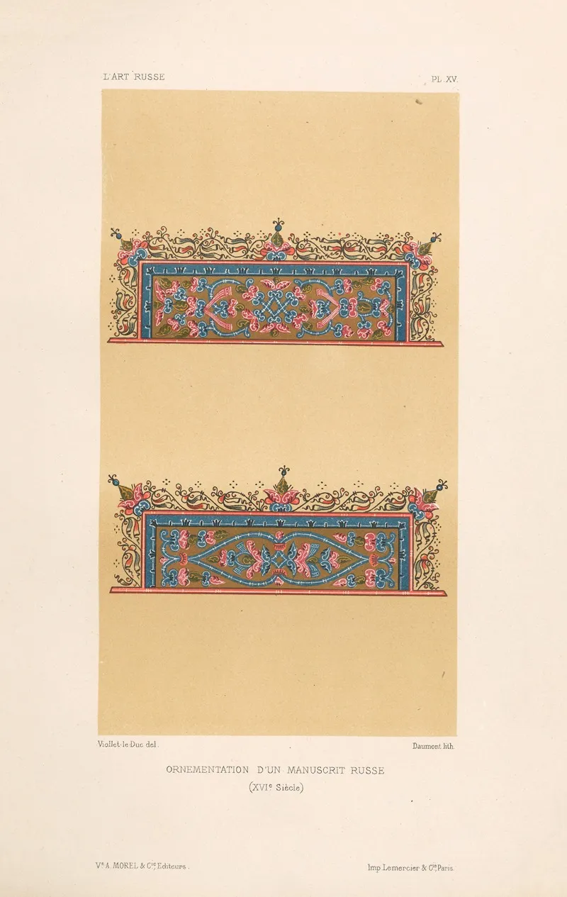Ornementation‎ ‎dun‎ ‎manuscrit‎ ‎russe‎ ‎xvi‎ ‎siecle‎