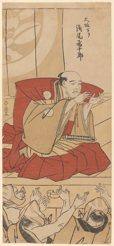 Osaka Actor Asao Tamejuro I Osaka Kudari Asao Tamejuro