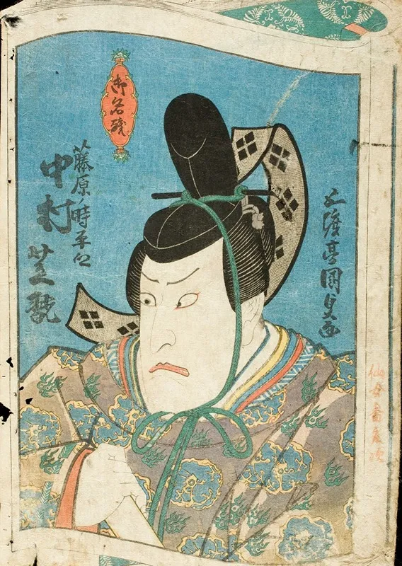 Osaka Actor Nakamura Shikan In The Role Of The Daimyo Fujiwara No Tokihira Kyo Wall Art by Utagawa Kunisada (Toyokuni III) - High-Resolution Digital Print
