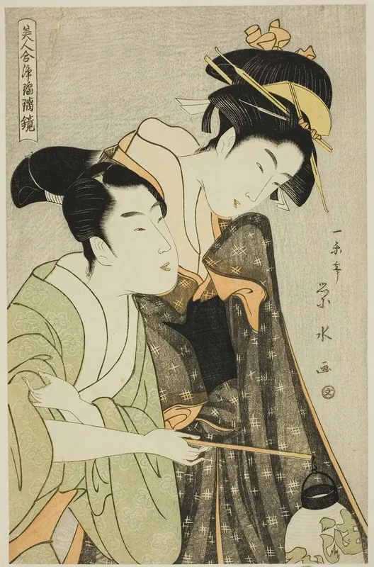 Osome And Hisamatsu From The Series Beauties In Joruri Roles Bijin Awase Joruri Kagami