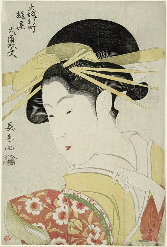 Osumi A Tayu Of The Tsuchiya In The Shinmachi Quarter In Osaka