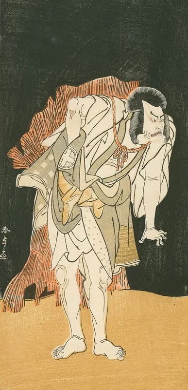 Otani Hiroemon Iii In A Villain Role